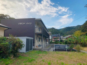 Grand Heights - Vacation STAY 17555v